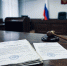 Суд заключил под стражу иностранного гражданина, обвиняемого в двух угонах - ПокачиИнформ
