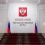 Городской портал - Вологда-поиск