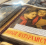 Ретровыставка «Время молодых: страницы советской периодики» - ЗКУНБ им А.С. Пушкина