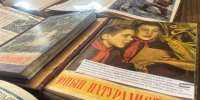 Ретровыставка «Время молодых: страницы советской периодики» - ЗКУНБ им А.С. Пушкина