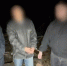 В Пушкине арестовали мужчину, обвиняемого в убийстве племянника шилом - M24.Ru