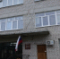 Специалисты РГНКЦ Пироговского университета встретились с жителями и врачами Торжка - Газета Новоторжский вестник