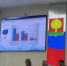 Управление финансов информирует: - Елецкий район