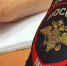 МВД. Полиция. Милиция. Полицейский. Правоохранитель - Газета Бийский рабочий