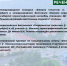 Наши достижения - Междуреченский городской округ