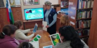 День флага Белгородской области - ЦБС Шебекинского городского округа