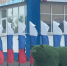 В Братске по инициативе «Единой России» стартовала акция «Оберег в ладошке» - Единая Россия