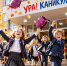 Осенние каникулы в Татарстане начнутся 29 октября - Нурлат-⁠информ