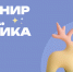 Фото: официальный сайт правительства Мурманской области - НИА Мурманск