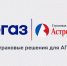 Важная информация для агропромышленного комплекса!. - Город Ровеньки