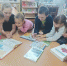 Знатоки природы родного края - Алексинская ЦБС
