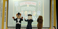 JPG Файл - УМВД Тюменской области