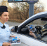 JPG Файл - ОМВД "Орское" 