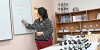 «Как в сказке»: влюбиться в химию школьникам города Фокино помогает земский учитель - Администрация Приморского края