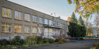 школа 27 - Рыбинские Известия