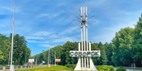Госдолг Северска - Томская интернет-газета