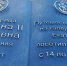 Пропавшая запятая вызвала спор вокруг нового памятника Екатерине II в Костроме - K1News.Ru