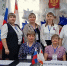20260922_02.jpg - Избирательная комиссия