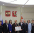20260922_04.jpg - Избирательная комиссия