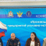 Увеличить - ТПП Нижегородской области