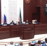В Татарстане рассмотрели законопроект о запрете продажи электронных сигарет - ГТРК Татарстан