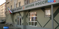 В Казани 10 тыс. человек обратились в центр «Батыр» для заключения контракта - ГТРК Татарстан