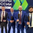 Команда правительства ДНР победила в Лиге чемпионов конкурса «Лидеры России» - Донецк Медиа