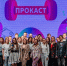 Москвичей приглашают на бесплатное обучение по программам проектов Молодежного парламента - Правительство Москвы