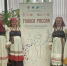 Поздравляем фольклорный ансамбль «КрАсота» с наградой! - Дом народного творчества