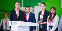 МГТУ на Российской энергетической неделе — 2026 - МГТУ