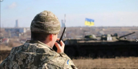 ВСУ в Донбассе - ИА Общественная служба новостей