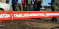 СК: трёх подростков с Кубани обвиняют в терактах на железной дороге - Комсомольская Правда