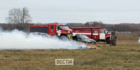 В Омской области стартовали международные учения по ликвидации крупномасштабных пожаров - ГТРК Иртыш