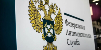 УФАС возбудило дело против «Тбанка» из-за рекламных писем на почту - Вести Подмосковья