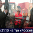 Смотрите в 21:10. Сразу 23 единицы дорожной техники получил Хабаровск благодаря краевой субсидии - ГТРК Дальневосточная