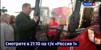Смотрите в 21:10. Сразу 23 единицы дорожной техники получил Хабаровск благодаря краевой субсидии - ГТРК Дальневосточная