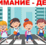 JPG Файл - УМВД Ямало-Ненецкого АО 