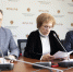 @@ - Адвокатская палата