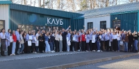 Семинар ДНК 19-10-2026 - Бюро судмедэкспертизы