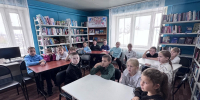 Фото - Централизованная библиотечная система
