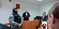 Осуждены виновные во взрыве газа в Нижнем Тагиле и гибели 11 человек - ИА Уральский меридиан