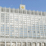 13,8 млн рублей на развитие экспорта получит Дагестан - Комитет по рыбному хозяйству