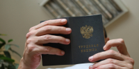 Тульских стажеров ждут новые правила - Молодой коммунар