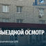 23 октября врачи Курского онкоцентра проведут выездной осмотр в Горшеченской ЦРБ - Sekunda.Media