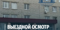 23 октября врачи Курского онкоцентра проведут выездной осмотр в Горшеченской ЦРБ - Sekunda.Media