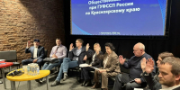 Защита прав граждан, поддержка и творчество: за плодотворное сотрудничество судебные приставы наградили активистов Общественного совета - УФССП России