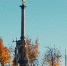 Стрелку в Ярославле закрыли на ремонт - Городские новости