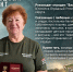 В Ярославской области четырем волонтерам вручили нагрудные знаки «Всё для Победы!» - Городские новости