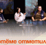 В Артёме отметили День Приморского края. - Администрация Артёмовского городского округа