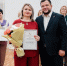 9eed8edd-908d-436b-9bec-1d53b83eb96d.jpg - Управление образования